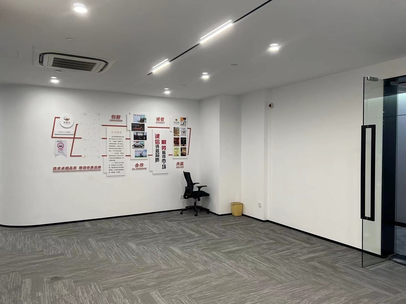 富亿•花园中心出租-433.68m²-精装修