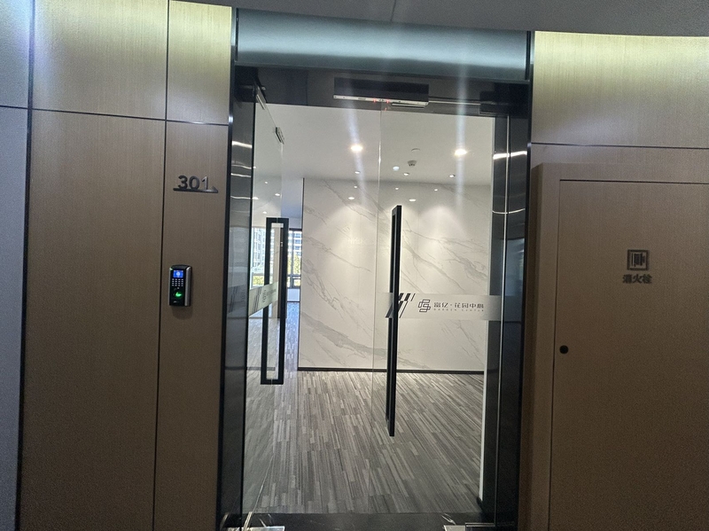 富亿•花园中心出租-215.13m²-精装修